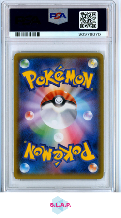 M.SBLEYE/TYRANITAR GX MIRACLE TWINS-FA POKEMON JAP SM 2019 102 PSA 10 - Image 2