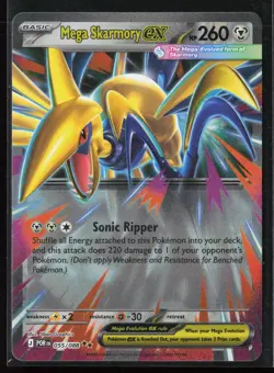 Mega Skarmory ex 055/088 Double Rare ME03: Perfect Order Pokemon TCG NM - Image 1