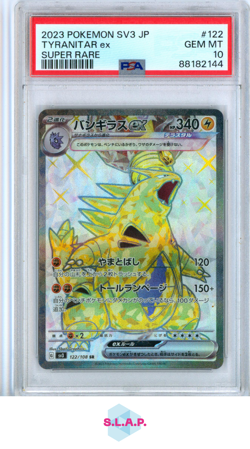 TYRANITAR EX SUPER RARE POKEMON JAP SV3-RULER OF THE BLCK FLAME 2023 122 PSA 10 - Image 1