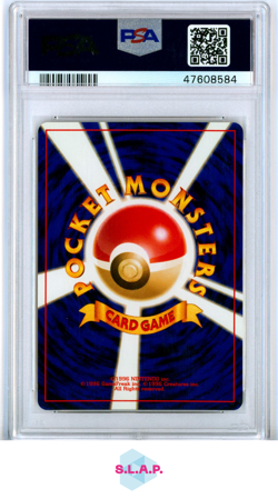 ENTEI POKEMON 244 2000 NEO 2 REVERSE JAPANESE PSA 10 - Image 2