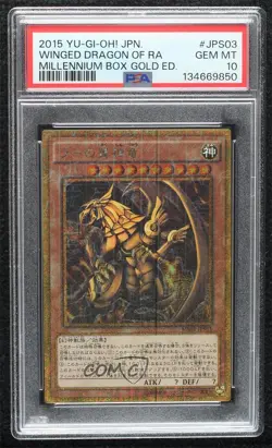 Winged Dragon of Ra YuGiOh Millennium Box Gold Edition Japanese PSA 10 GEM MT - Image 1