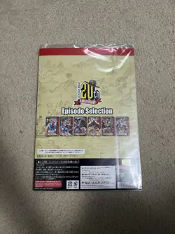 2017 ONE PIECE 20TH ANNIVERSARY BANDAI PREMIUM CARD EPISODE COLLECTION FILE - Image 3