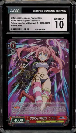 Weiss Schwarz Different Dimensional Power Milim Special Rare TSK/S101-045 CGC 10 - Image 1
