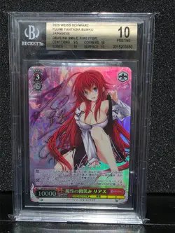BGS 10 Pristine Rias Devilish Smile Fdd/W65-052FBR Weiss Schwarz FBR Foil GOLD - Image 1