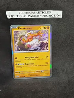 (U1) Carte Pokemon DEMETEROS 110/191 HOLO EV08 Etincelles Deferlantes SSP NEUF - Image 1