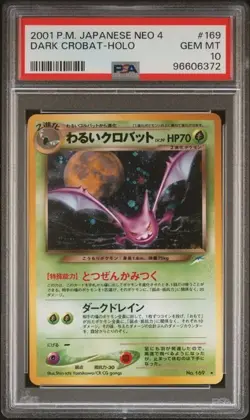 Pokemon PSA 10 Crobat #169 Holo Neo 4 2001 Japanese - Image 2