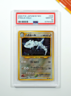 Pokemon PSA 10 Steelix #208 Holo Neo 2000 Japanese - Image 1