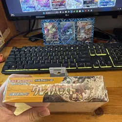 Pokemon Clay Burst Booster Box Japanese Brand New Sealed - Image 4