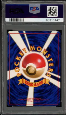 Pokemon Mankey Jungle Japanese #056 PSA 10 Gem Mint - Image 2