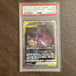 Pokemon TCG: JPN Sun & Moon: Tag Bolt 103/095 Gengar & Mimikyu GX PSA 10 - Image 1