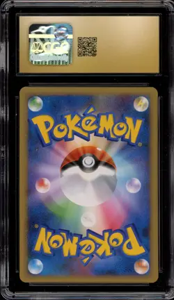 Pokemon Floatzel Battle Starter Decks Blastoise Deck JPN #005 CGC 10 Pristine - Image 2