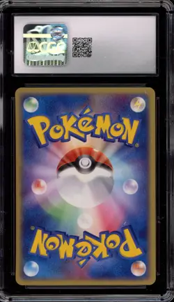 Pokemon Treecko Quick Construction Grass Pk. 1st Edition Japanese #001 CGC 10 - Image 2