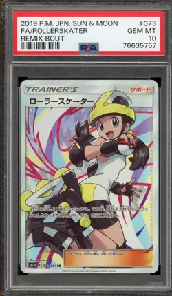 Pokemon Rollerskater Remix Bout Japanese Full Art #073 PSA 10 Gem Mint - Image 1