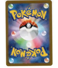 2025 Near Mint Pokemon Furret 110/100 AR SV9 Battle Partners Japanese (FREE S&H) - Image 2