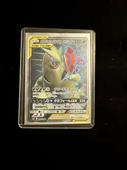 Pokemon Card Mega Sableye & Tyranitar GX 101/094 Japanese Miracle Twin NM - Image 1