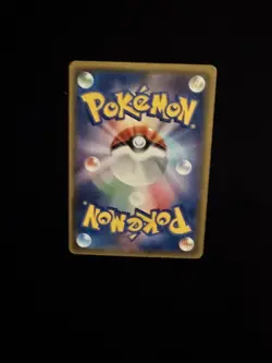 Pokemon Card Mega Sableye & Tyranitar GX 101/094 Japanese Miracle Twin NM - Image 2