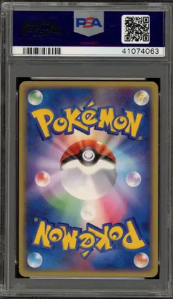 Pokemon Dark Hypno Rocket Gang Strikes Back 1st Ed Japanese Holo #043 PSA 10 - Image 2