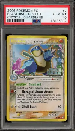 Pokemon Blastoise EX Crystal Guardians Reverse Holo Rare #2 PSA 10 - Image 1