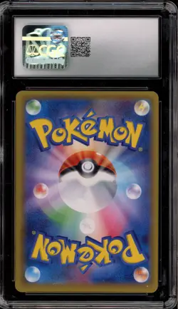 Pokemon Wally XY Emerald Break Japanese Super Rare #089 CGC 10 Gem Mint - Image 2