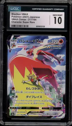 Pokemon Blaziken VMAX Climax Japanese Character Super Rare #217 CGC 10 Gem Mint - Image 1