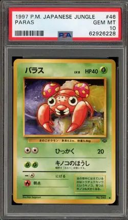 Pokemon Paras Jungle Japanese #046 PSA 10 Gem Mint - Image 1