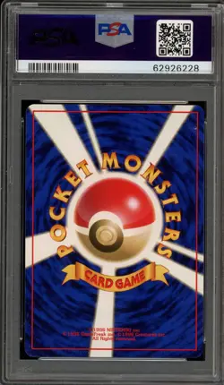 Pokemon Paras Jungle Japanese #046 PSA 10 Gem Mint - Image 2