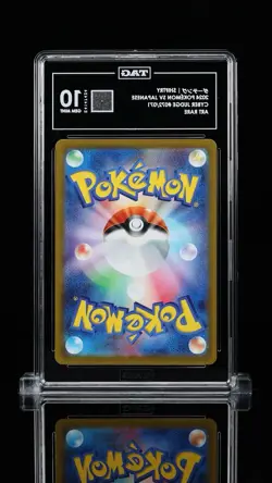 TAG 10 Shiftry 072/071 sv5m Cyber Judge Pokemon Japanese TCG - Image 2