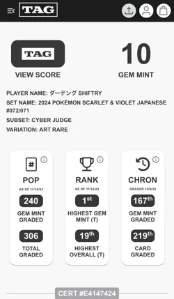 TAG 10 Shiftry 072/071 sv5m Cyber Judge Pokemon Japanese TCG - Image 3