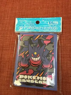 Mega Gengar 64 Sleeves Japanese Pokemon Center Exclusive Sealed Brand New - Image 1