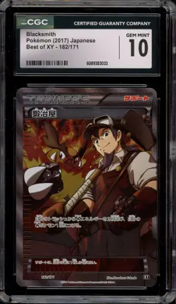 Pokemon Blacksmith The Best of XY Japanese Full Art #182 CGC 10 Gem Mint - Image 1
