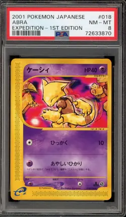 Pokemon Abra Expedition 1st Edition Japanese #018 PSA 8 - Image 1