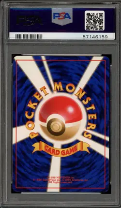 Pokemon Jigglypuff Jungle Japanese #039 PSA 10 Gem Mint - Image 2