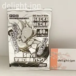 OH-P Promo One Punch Man Hacha Mecha Card Game 1pack TCG (TOMY) NEW UNOPENED - Image 1
