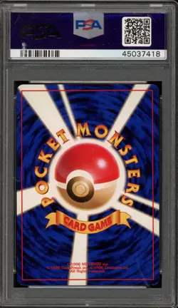 Pokemon Chansey Base Set Japanese Holo Rare #113 PSA 10 Gem Mint - Image 2