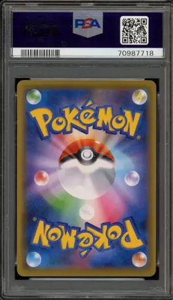 Pokemon Galarian Moltres V Peerless Fighters Japanese Full Alt Art #078 PSA 10 - Image 2