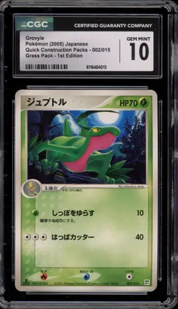 Pokemon Grovyle Quick Construction Grass Pk. 1st Edition Japanese #002 CGC 10 - Image 1
