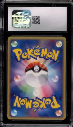 Pokemon Grovyle Quick Construction Grass Pk. 1st Edition Japanese #002 CGC 10 - Image 2