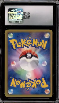Pokemon Cheren Freeze Bolt 1st Edition Japanese Super Rare #063 CGC 10 Gem Mint - Image 2