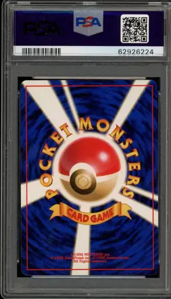 Pokemon Spearow Jungle Japanese #021 PSA 10 Gem Mint - Image 2