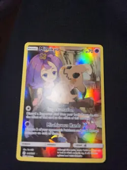 Pokemon TCG Mimikyu 245/236 Illustration Rare Cosmic Eclipse - Image 1