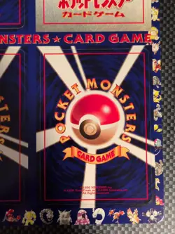 Pokemon Vending series 3 sheet Unpeeled Brand New Sheet #9 - Image 5