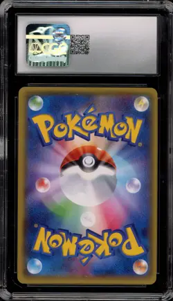 Pokemon Archie's Ace in the Hole Tidal Storm 1st Edition Japanese SR #077 CGC 10 - Image 2