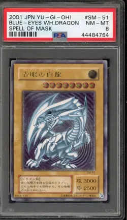 Yu-Gi-Oh Blue-Eyes White Dragon Spell of Mask Japanese Ultimate Rare SM-51 PSA 8 - Image 1