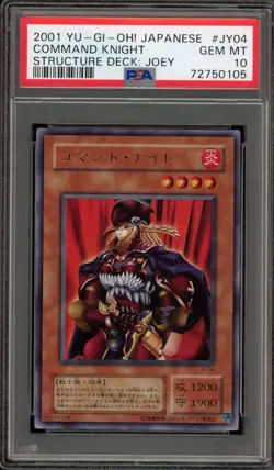 Yu-Gi-Oh! Command Knight Structure Deck Joey Japanese JU-04 PSA 10 Gem Mint - Image 1