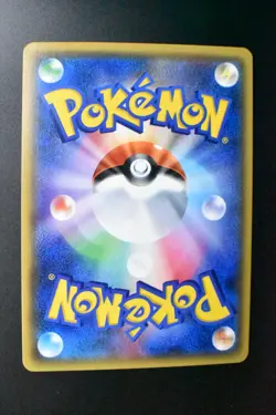 Jirachi 080/171 The Best Of XY 2017 Holo Rare Japanese Pokemon Card - Image 5
