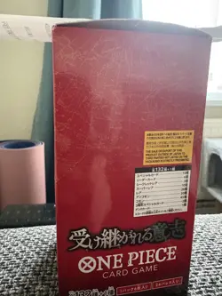One Piece: Carrying On His Will (OP-13) - Japanese Booster Box - Sealed - Image 2