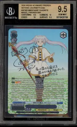 Weiss Schwarz Favorite Magic, Frieren Frieren SFN/S108-E074SSP SSP BGS 9.5 - Image 1