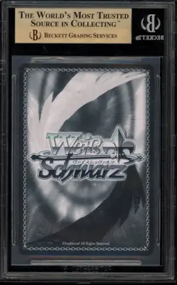 Weiss Schwarz "Swordsman of Beauty" Eris MTI/S83-E051SSP SSP BGS 10 Pristine - Image 2