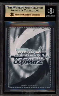 Weiss Schwarz Unwavering Conviction RKN/S115-E069OFRb OFR BGS 9.5 - Image 2