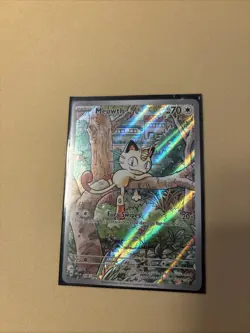 Pokemon Meowth Illustration Rare TCG Phantasmal Flames NM 106/094 2025 - Image 1